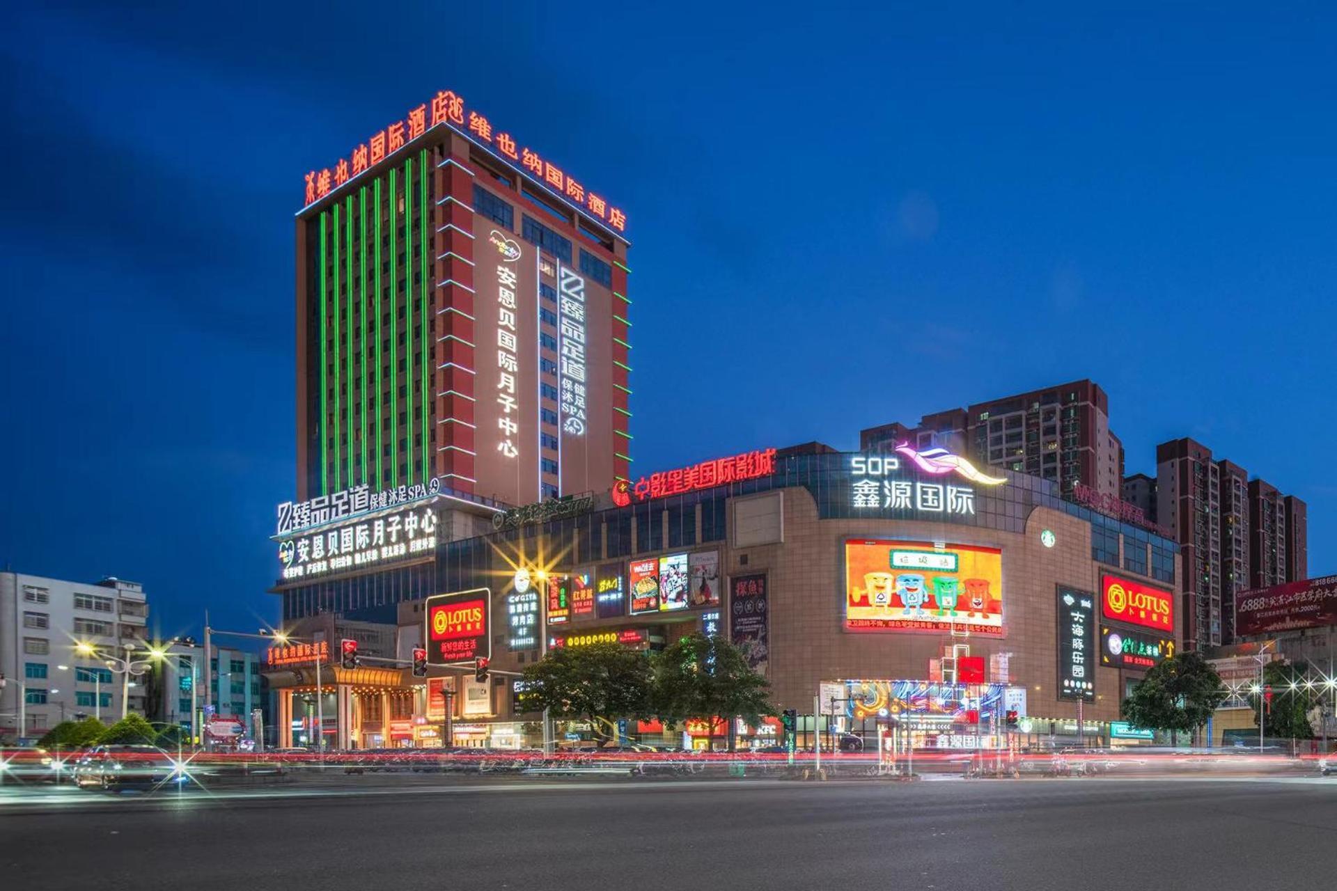Vienna International Hotel Lianjiang  Exteriér fotografie